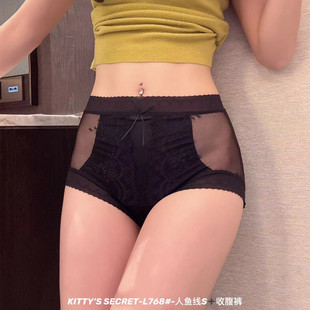 L768少女缎面蕾丝性感纯欲高腰显瘦内裤 人鱼线S收腹裤 五条装 秋季