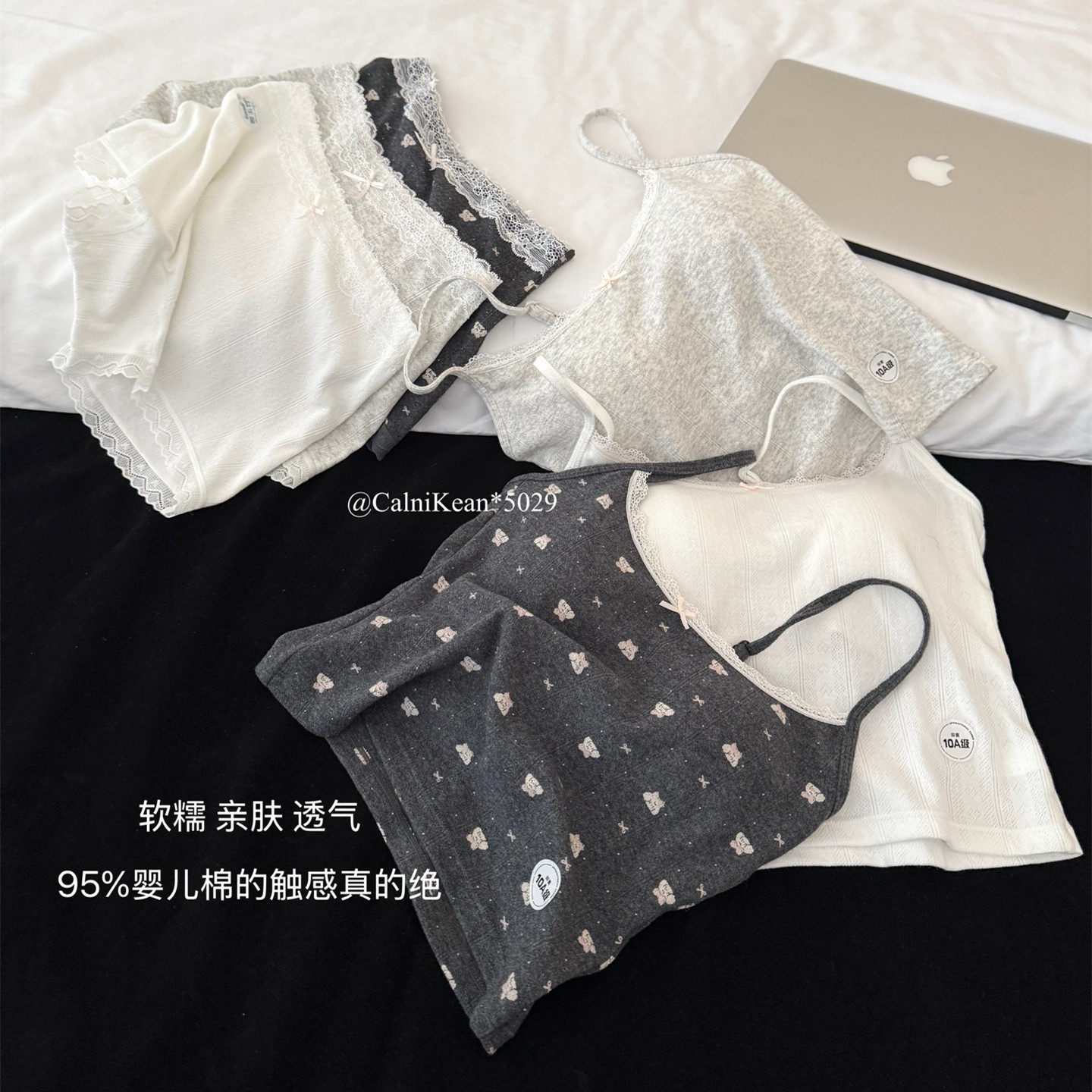 居家白女系裸睡级小平角款家居服