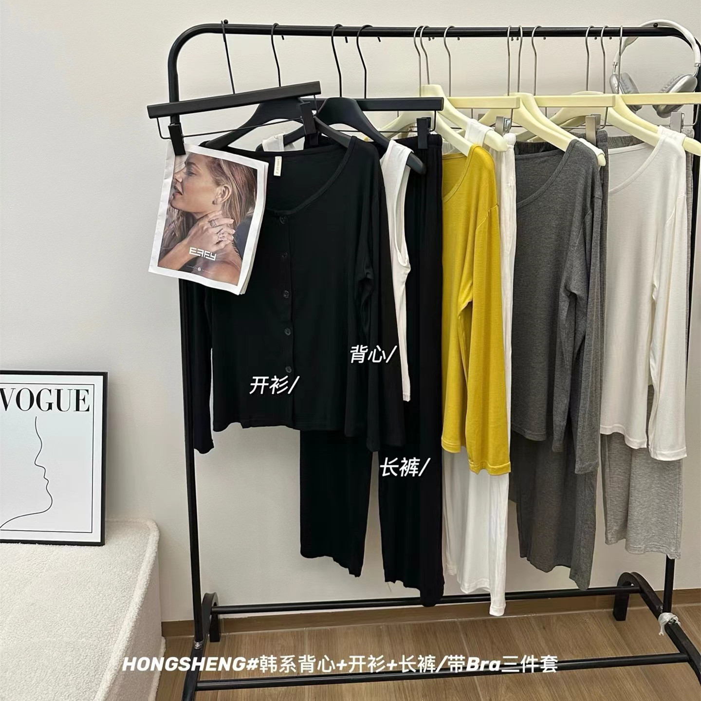 Hongsheng20#韩系带bra三件套女