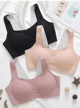 日本原单反重力内衣2208聚拢防下垂无痕少女宽肩带胖mm大码文胸罩