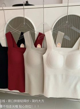 秋冬喵小言磨毛提拉背心W99968长款少女性感方领网纱加厚打底背心