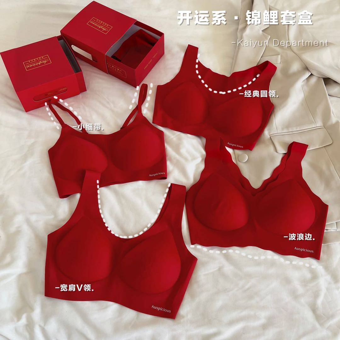 无尺码内衣大红套装文胸