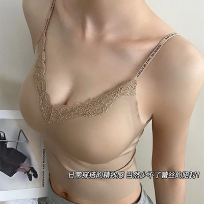 J2210-3欲感蕾丝美背粉底液内衣