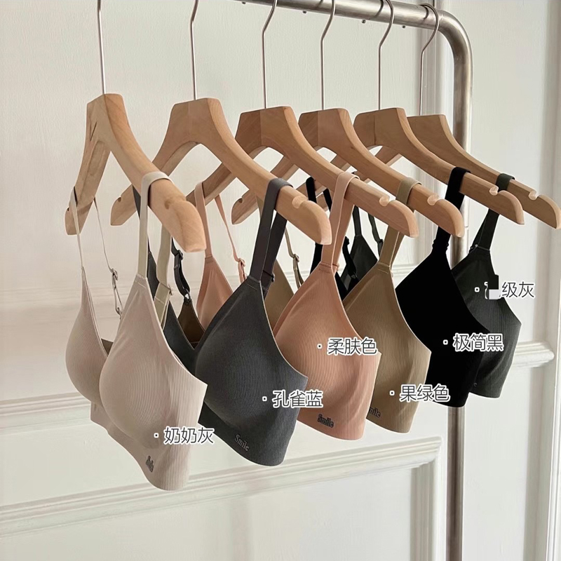 云感软支撑隐形吊带无钢圈文胸