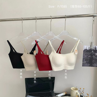 秋冬喵小言磨毛提拉背心W99964细带固定杯聚拢防走光少女保暖内衣