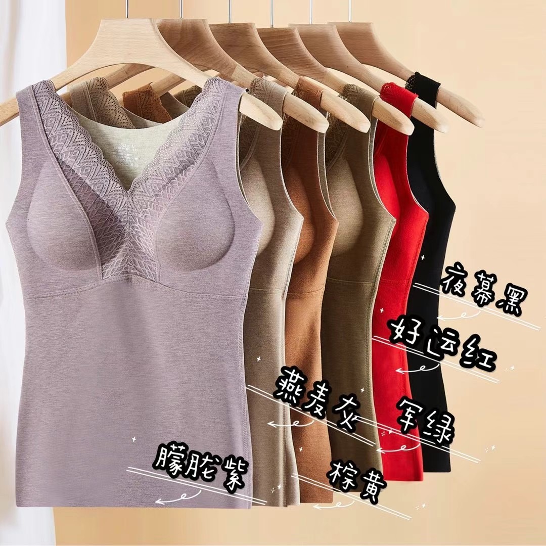 1305蕾丝保暖背心打底内衣防下垂