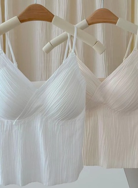 春夏W2388法式压褶吊带小背心自带胸垫聚拢无痕可外穿打底内衣女