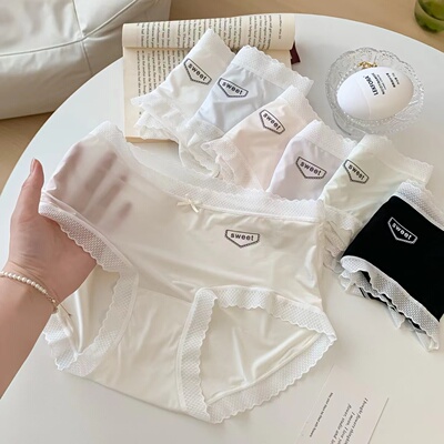 三条装2881名媛冰肌面膜裤三角裤