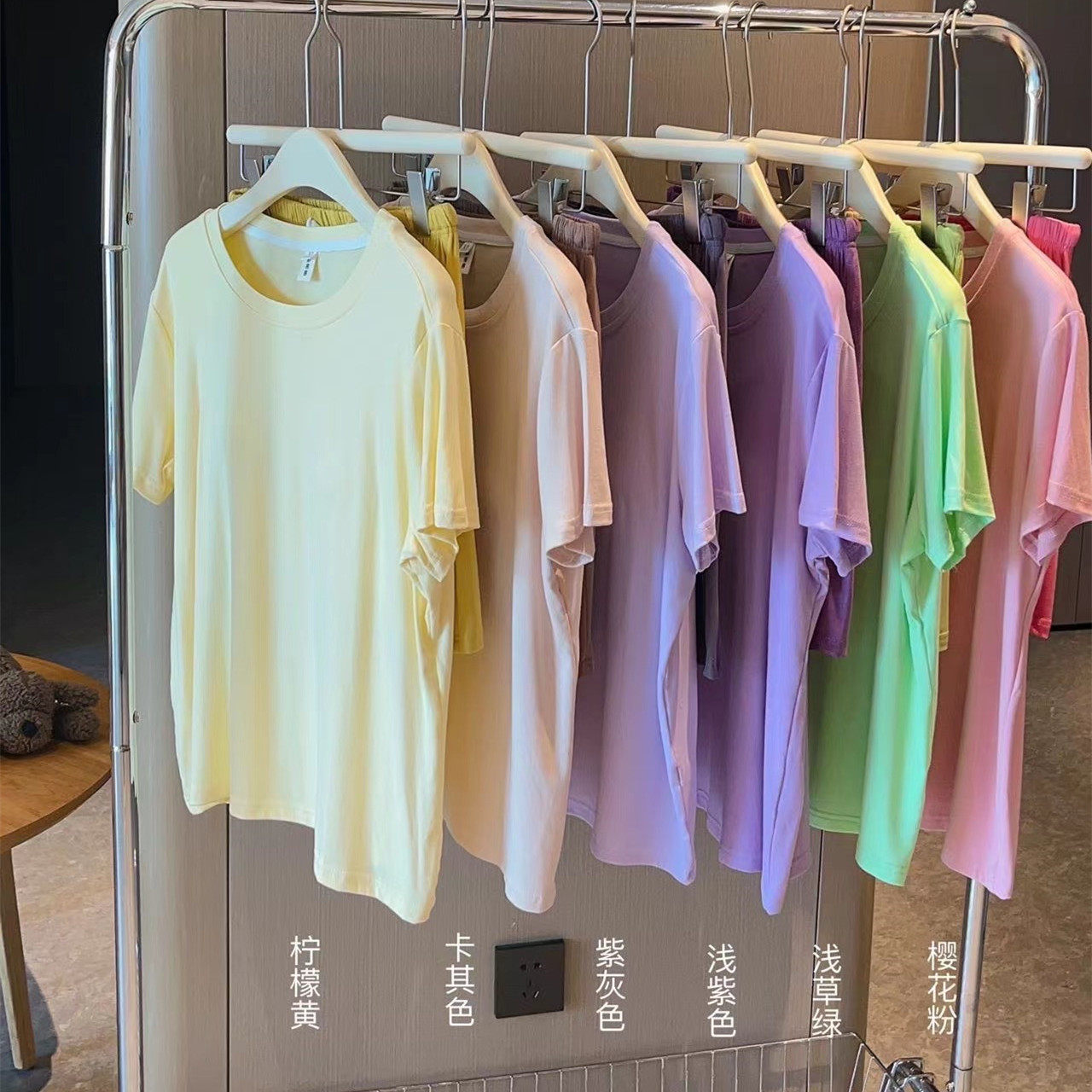 苏喜喜糖果莫代尔家居服女睡衣