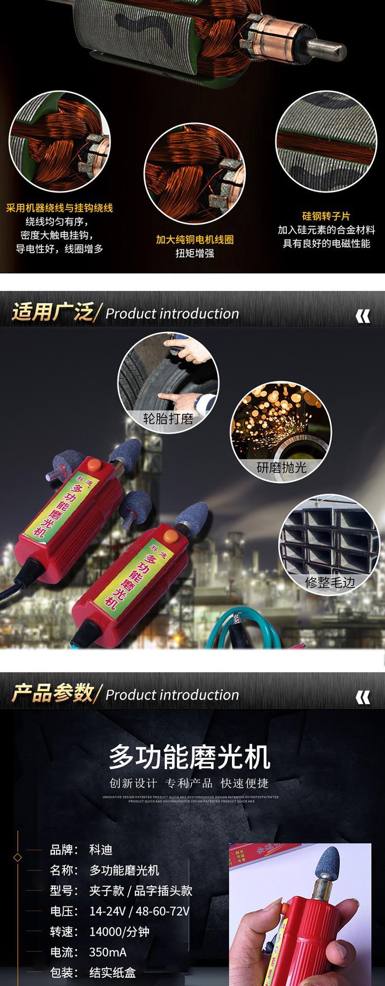 Chức năng sửa chữa lốp xe tại nhà công cụ sửa chữa lốp xe máy mài sửa chữa tập tin điện cắt flash - Bộ sửa chữa Motrocycle giá bộ dụng cụ sửa xe máy	