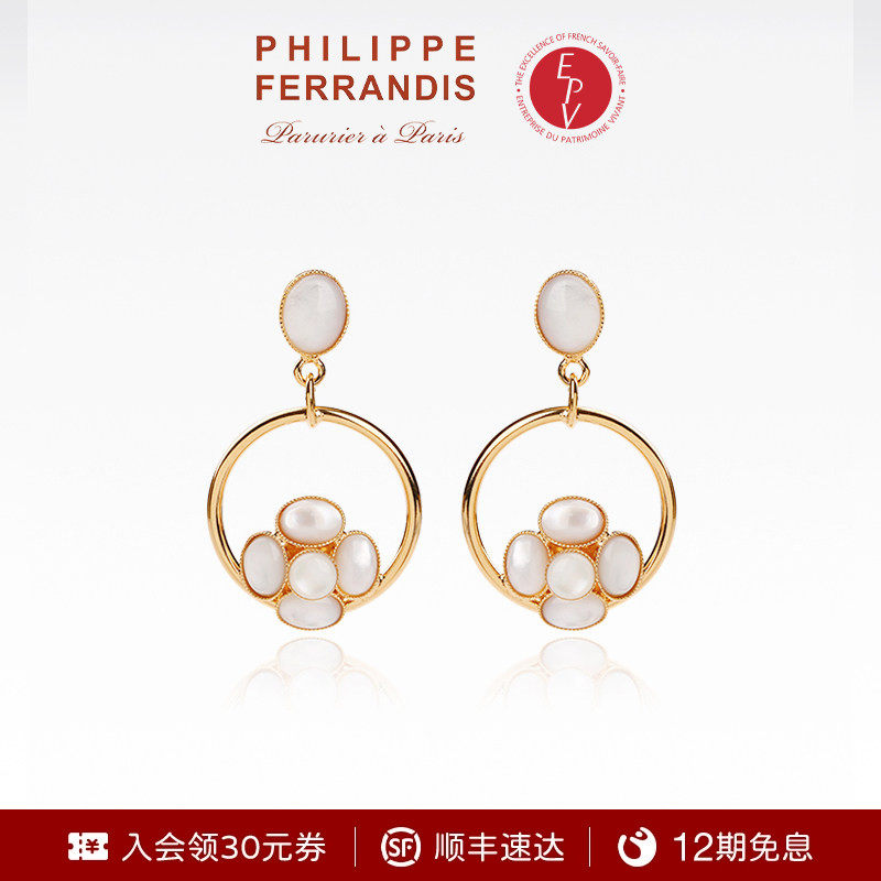 【明星同款】PF菲昂迪斯山茶花耳环2026新款爆款独特耳钉度假风