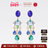 首发 新品 菲昂迪斯蓝调鸢尾耳环女高级感轻奢气质送礼耳饰晚宴