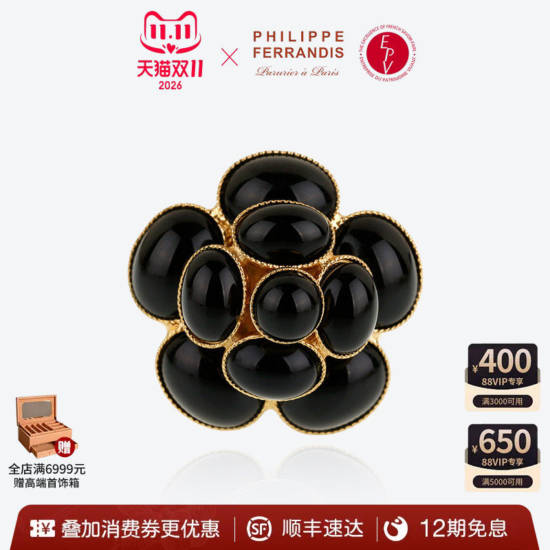 PhilippeFerrandis黑色经典山茶花高级感胸针女爆款时尚百搭首饰