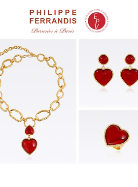 【新品首发】PF菲昂迪斯MY HEART系列套装项链耳环戒指高级感