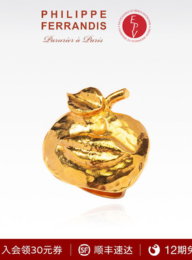 【法国进口】PF菲昂迪斯SYM51生命之符系列戒指高级感轻奢时尚