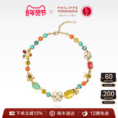 法国进口 PF菲昂迪斯凡尔赛童话系列LEG21高级感轻奢小众