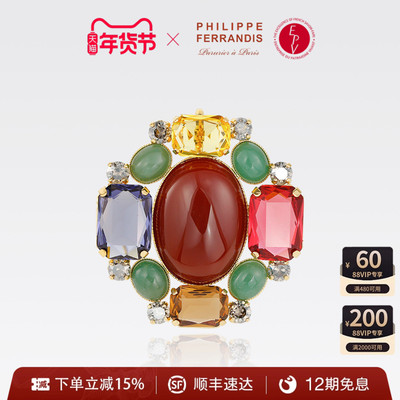 【法国进口】PF菲昂迪斯圣马可的祝福女士胸针高级感轻奢气质送礼