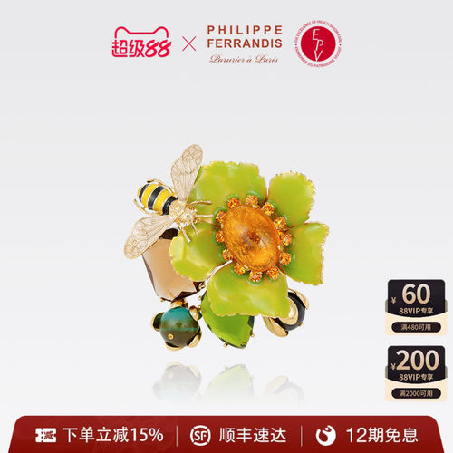 法国时装珠宝品牌丨用艺术诠释奢华之美