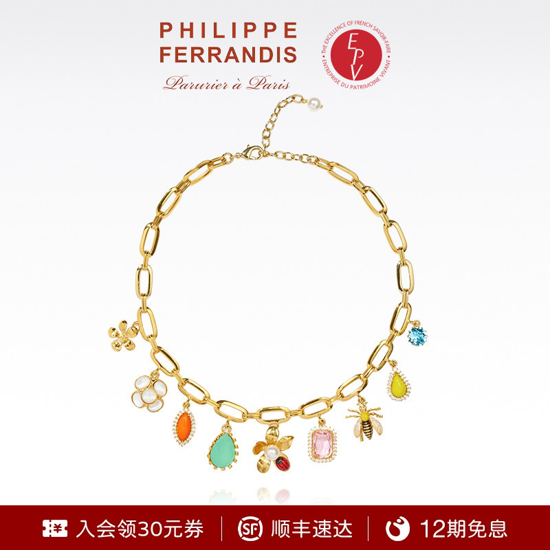 PhilippeFerrandis凡尔赛童话项链爆款高级感锁骨链法式时尚设计