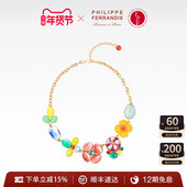 Girl系列项链女 Candy 法国进口 PF菲昂迪斯CAG21.COL1