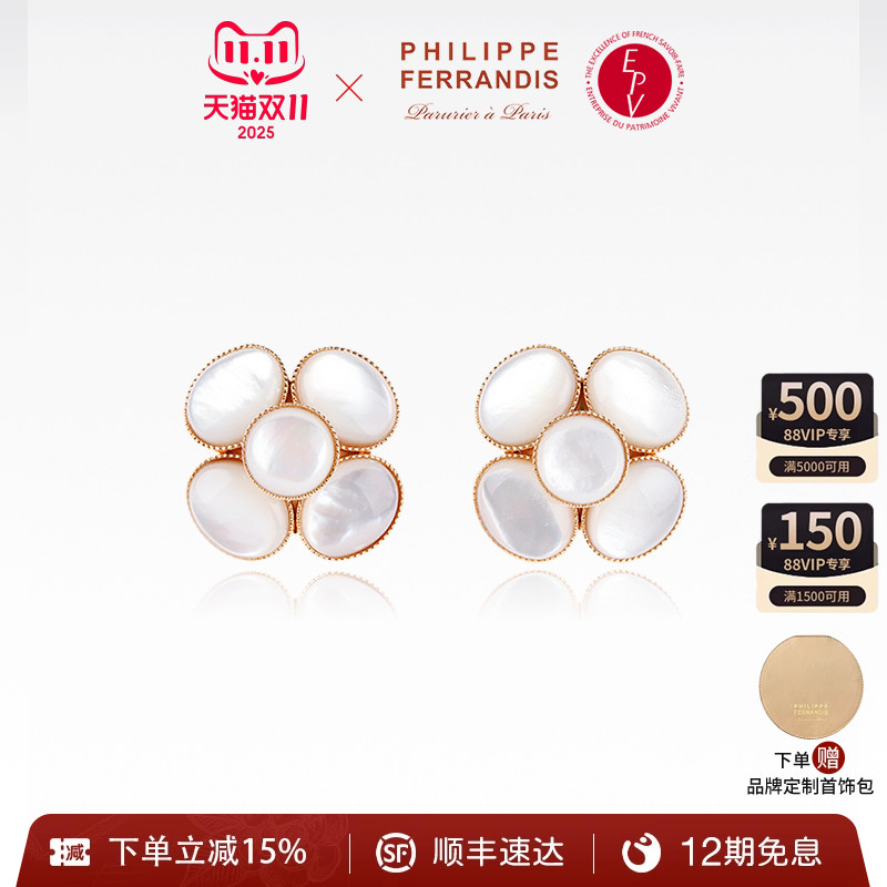 ͬư˹ɽ軨Ůʿ߼ݷʽ