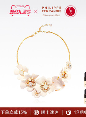 PHILIPPEFERRANDIS高级感项链