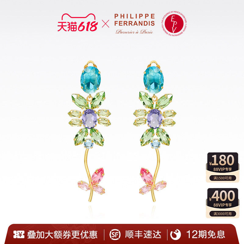 【法国进口】PF菲昂迪斯莫奈粉高定山茶花女士耳环耳针长款高级感