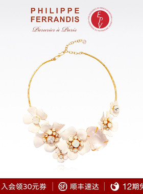 【法国进口】PF菲昂迪斯BLO21高定山茶花绽放系列项链气质高级感