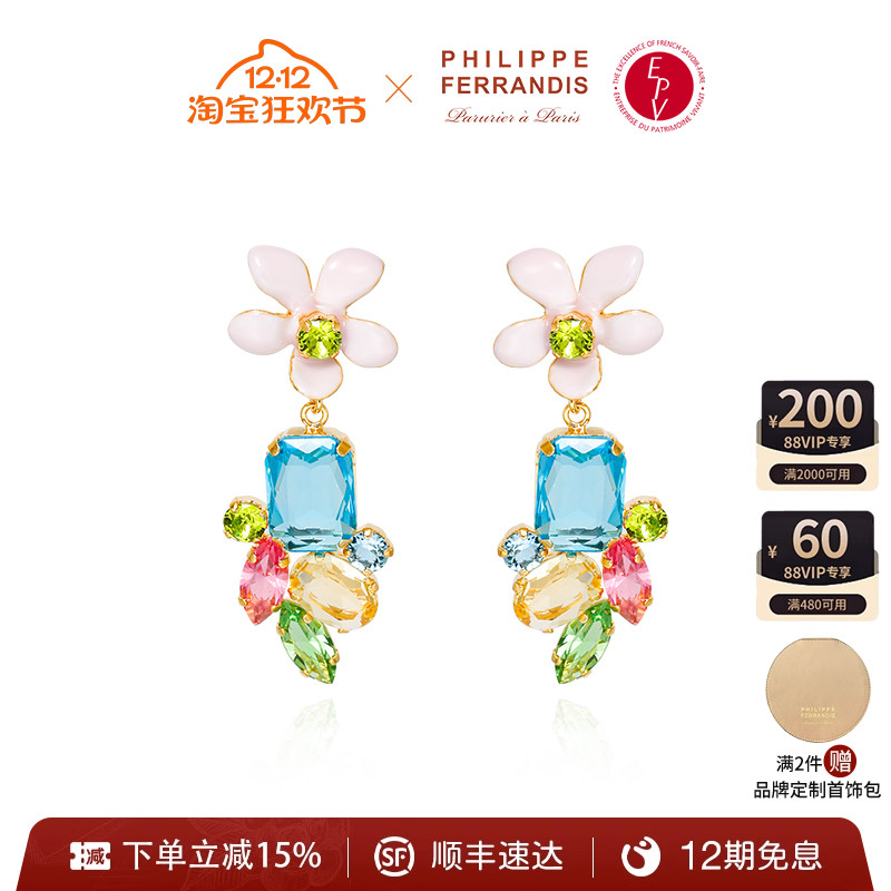 洛可可之夏系列山茶花女士耳环