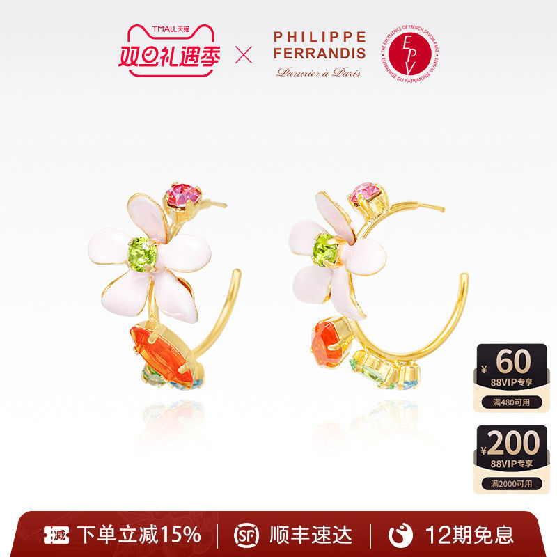 洛可可之夏系列山茶花环形耳环