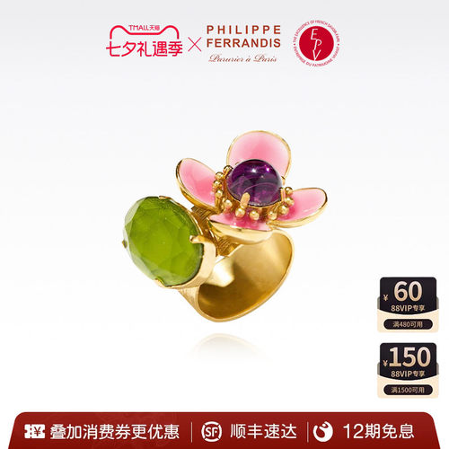 法国时装珠宝品牌丨用艺术诠释奢华之美