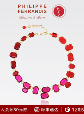 【法国进口】PF菲昂迪斯虹光蔷薇系列项链女时尚高级感送人轻奢