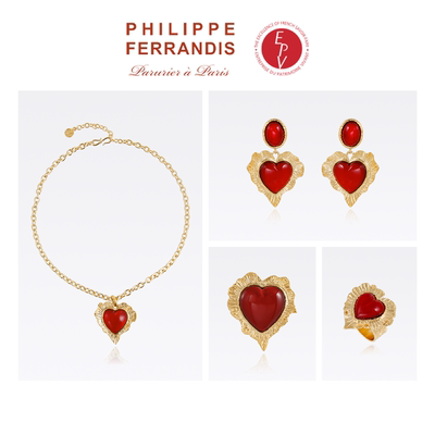 【新品首发】PF菲昂迪斯MY HEART系列套装项链耳环胸针戒指高级感