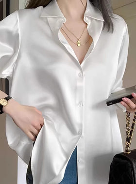 法式轻奢高级缎面白色宽松女衬衫