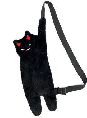 独立设计黑猫咪怪原创小众包包可爱搞怪毛绒斜挎包绣花腋下包女士