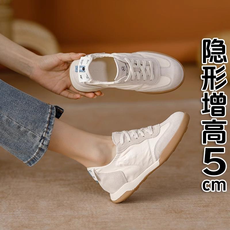 CATHYLADI阿甘鞋女鞋子24秋季新款芭蕾德训鞋软底透气运动小白鞋