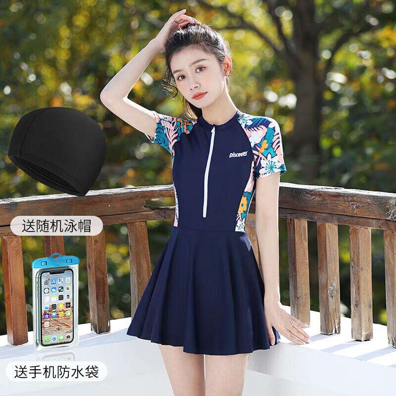 迈洛森泳衣女新款2024春保守遮肚连体泳衣海边显瘦温泉泳装运动风