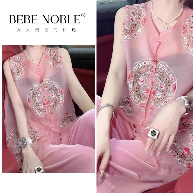 BEBE NOBLE成套搭配高端名媛气质新中式国风改良马甲裤子两件套女