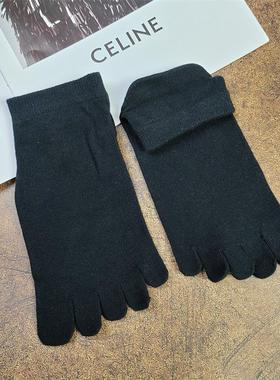 出口单  性价比高短筒五指袜女黑色纯棉分趾袜好穿低腰女生五趾袜