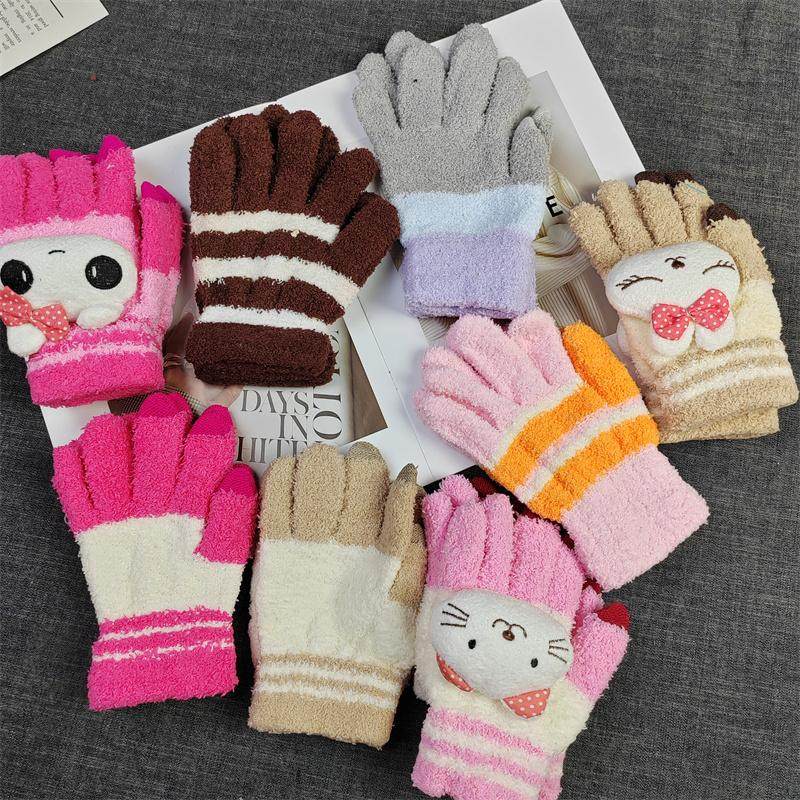 好看款~冬保暖手套珊瑚绒可爱五指女生写作业手套骑自行车防冻手