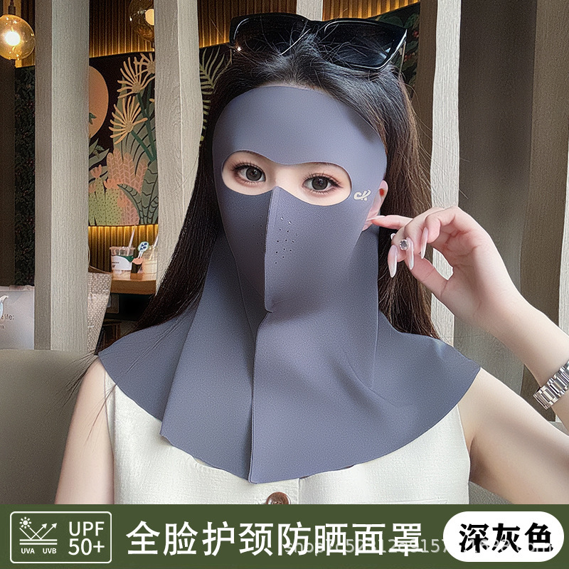 防晒面罩口罩女立体高颜值夏季