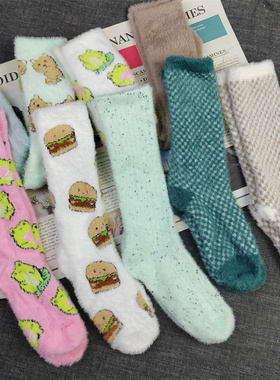 出口单 手感贼好水貂绒高筒女袜堆堆袜长筒保暖睡眠袜女生可爱袜