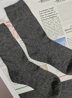 出口单 高品竹炭男女袜毛巾底吸汗透气商务袜灰色中筒皮鞋袜男