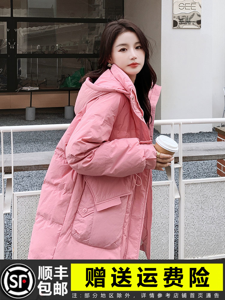 粉色羽绒服女中长款冬季2023新款韩系学院风收腰小个子学生棉服潮