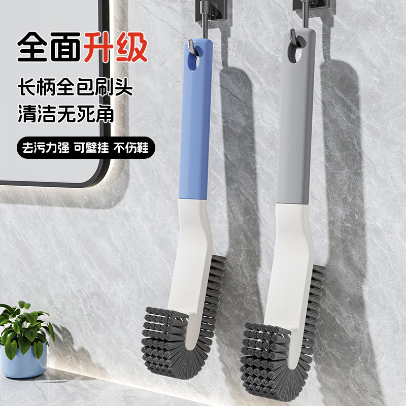 鞋刷子长柄不伤鞋无死角新款多功能洗鞋刷鞋神器不掉毛耐用衣物刷