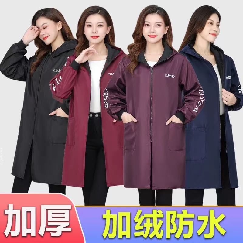 防水加绒罩衣厨房防油耐脏长袖外穿围裙家用外套加厚男女士工作服
