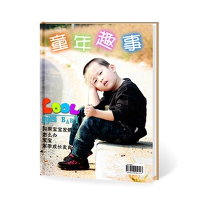 30页12寸相册制作儿童照片个性diy影集写真纪念册旅游照片书定制