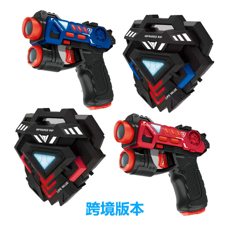 真人CS红外线对战枪感应镭射手枪