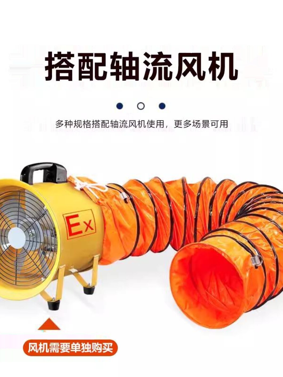 伸缩导风筒密封通风管PVC螺旋管工厂烟管钢丝排风管尼龙防火管道.