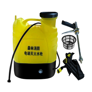 电动森林灭火水枪新款森林背负式消防扑火水枪往复式单兵灭火水桶